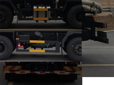 Dongfeng  DFZ5317GGHP6D Dry mixed mortar transport vehicle