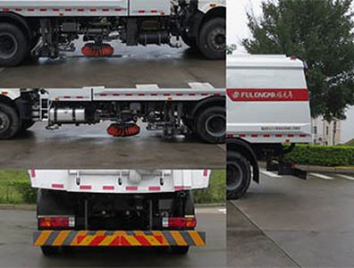 Fulongma  FLM5180TXSY5 Washing and sweeping vehicle