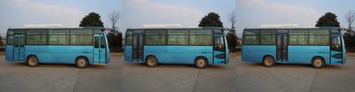 Huaxin brand automobiles HM6730CFD4J City buses