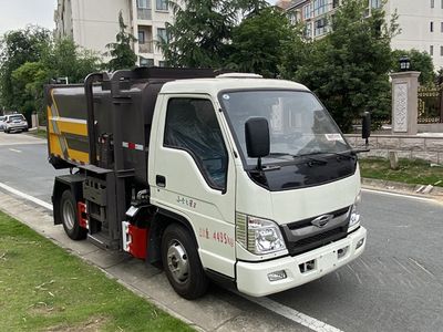 Chu Xiangfeng  HSS5045ZZZB Hydraulic Lifter Garbage truck 