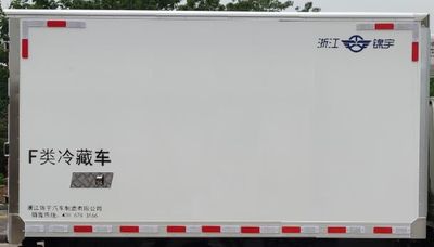 Kaile Tai  JYA5020XLCBJ1 Refrigerated truck