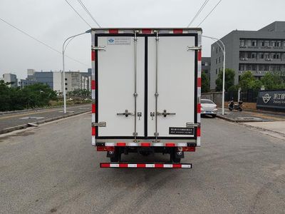 Kaile Tai  JYA5020XLCBJ1 Refrigerated truck