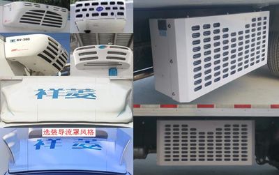 Kaile Tai  JYA5020XLCBJ1 Refrigerated truck