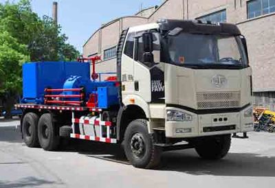 Lantong  LTJ5173TJC35 Well washing truck