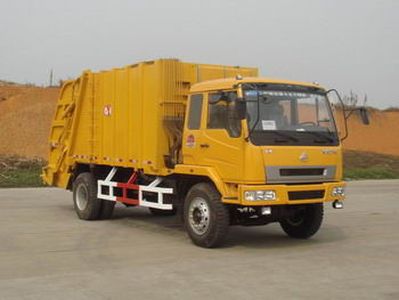 Yanlong  LZL5160ZYS Compressed garbage truck