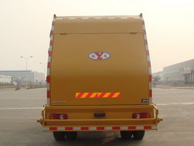 Yanlong  LZL5160ZYS Compressed garbage truck