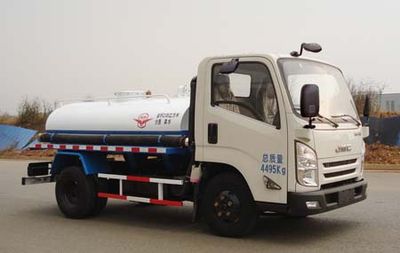 Yuanda SCZ5044GXESeptic suction truck