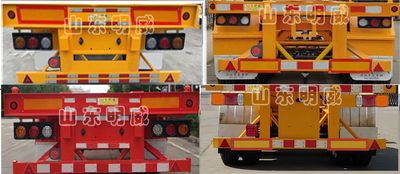 Huaxing Jiangshan brand automobiles SMW9400TJZE40 Container transport semi-trailer