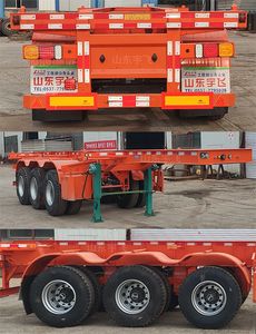 Liangyu  SYF9403TJZ Container transport semi-trailer