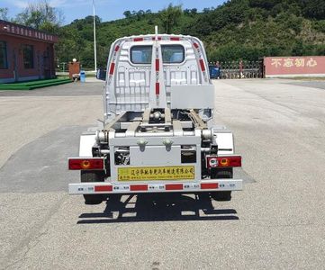 Xinhua Chi  THD5031ZXXB6 detachable container garbage collector 