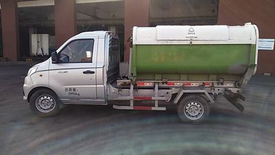 Xinhua Chi  THD5031ZXXB6 detachable container garbage collector 