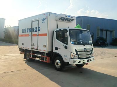 Xinfei  XFC5040XYY6B Medical waste transfer vehicle