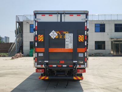 Xinfei  XFC5040XYY6B Medical waste transfer vehicle