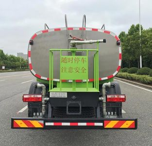 Gongjiu brand automobile XSZ5180GSSE6 Sprinkler truck