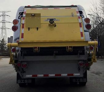 XCMG  XZJ5080ZYSJ6 Compressed garbage truck