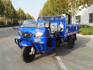 Shifeng  7YP1450DB2N4 Self dumping tricycle