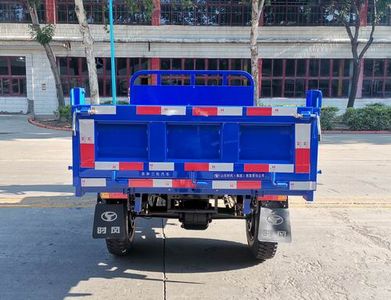 Shifeng  7YP1450DB2N4 Self dumping tricycle