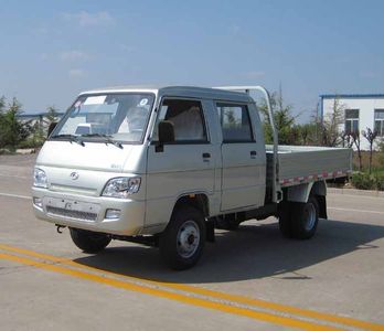 Beijing brand automobiles BJ2310W1A Low speed truck