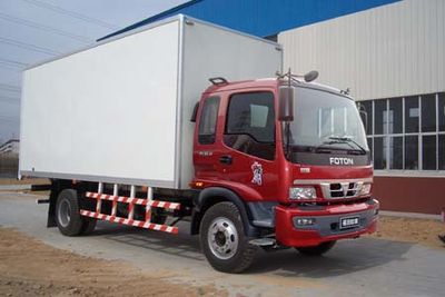 Ouman BJ5138VHCGNBox transport vehicle