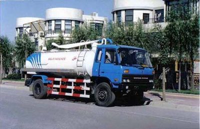 Yajie  BQJ5140GXEE Septic suction truck