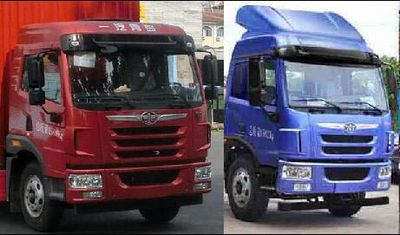 Jiefang Automobile CA5168XXYPK2L2E4A803 Box transport vehicle