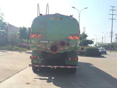 Chufei  CLQ5311ZWX5ZZ Sludge dump truck