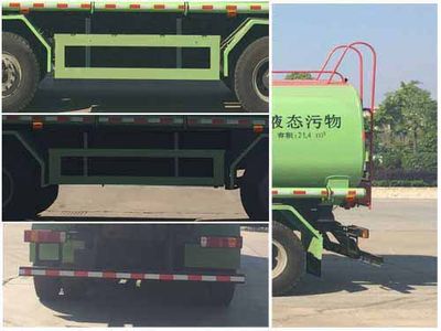 Chufei  CLQ5311ZWX5ZZ Sludge dump truck