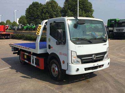 Chusheng  CSC5041TQZP6 Obstacle clearing vehicle