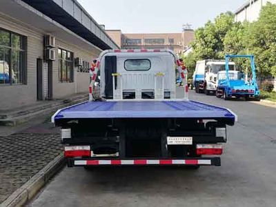 Chusheng  CSC5041TQZP6 Obstacle clearing vehicle