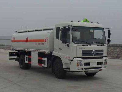 Chusheng  CSC5160GJYDX5 Refueling truck