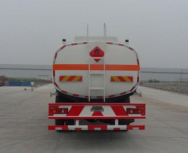 Chusheng  CSC5160GJYDX5 Refueling truck