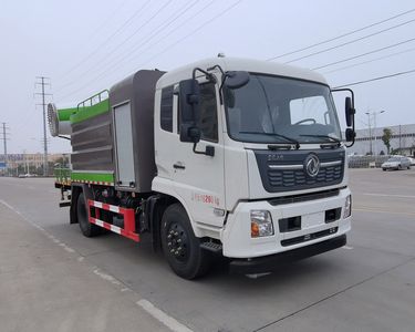 Chusheng  CSC5160TDYD6 Multi functional dust suppression vehicle