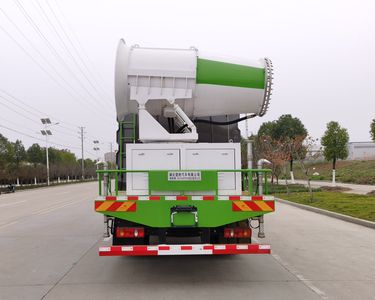 Chusheng  CSC5160TDYD6 Multi functional dust suppression vehicle