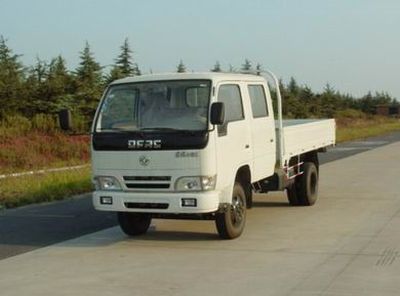 Shenyu  DFA4010W2Y Low speed truck