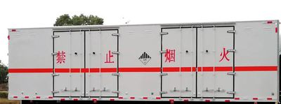 Dali  DLQ5181XZWEQ Miscellaneous dangerous goods box transport vehicle