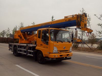 Juntong  JF5141JQZ10G Car crane