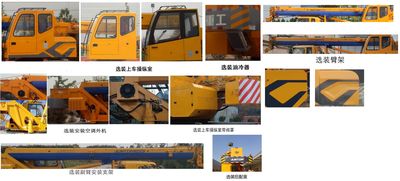 Juntong  JF5141JQZ10G Car crane