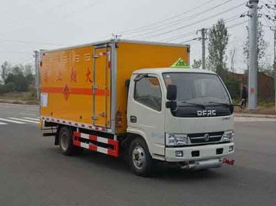 Duo Shi Xing  JHW5040XQYE5 Explosive equipment transport vehicle