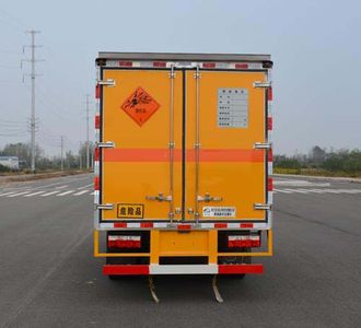 Duo Shi Xing  JHW5040XQYE5 Explosive equipment transport vehicle