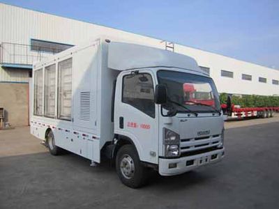 Zhengyuan brand automobile LHG5100XXC Promotional vehicle