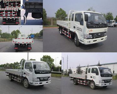 Yuejin  NJ2041HFCMZ Off road cargo vehicle