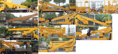 Runzhixing  SCS5080JGKQL6 High altitude work vehicle