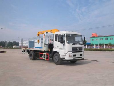 Hua Wei Chi Le  SGZ5120TQZD4B13P Obstacle clearing vehicle