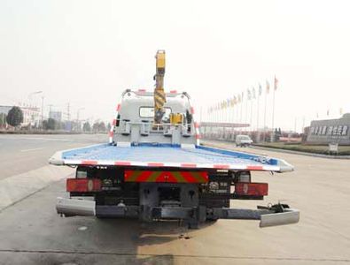 Hua Wei Chi Le  SGZ5120TQZD4B13P Obstacle clearing vehicle