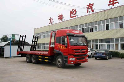 Xingshi  SLS5200TPBC4 Flat transport vehicle