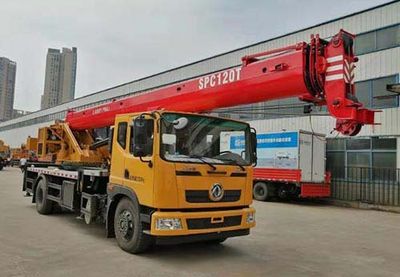 Sany  SYM5176JQZSPC120T Car crane