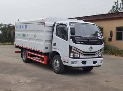 Zhongjie Automobile XZL5041XTY6 Closed bucket garbage truck