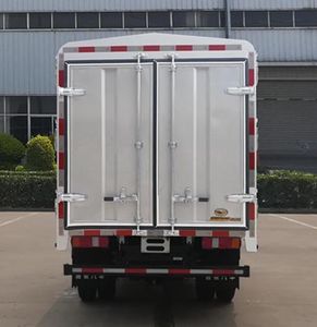 Ouling  ZB5042CCYBPD0V Grate type transport vehicle