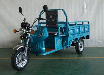 Zonglong  ZL1500DZH Electric tricycle