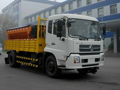 Zhonglian Automobile ZLJ5160TCXE3 Snowplow